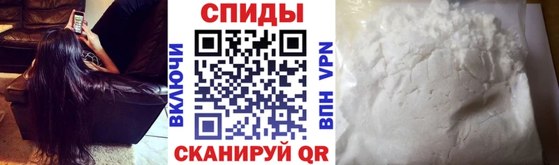 Amphetamine VHQ  где можно купить наркотик  дарк нет телеграм  Сельцо  mega ссылки 