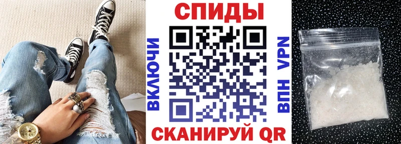 Amphetamine 97% Сельцо