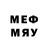 МДМА Molly Deepak Sai