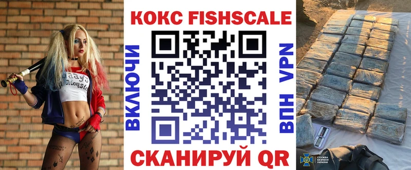 COCAIN VHQ  Сельцо 