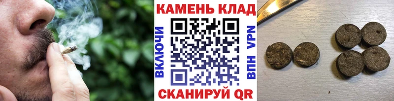ГАШИШ VHQ Сельцо