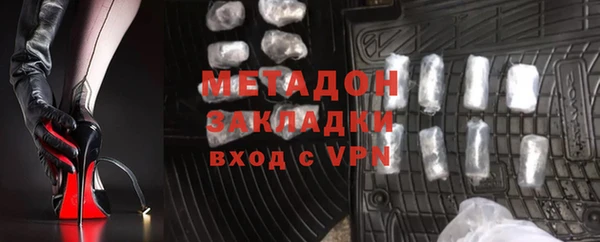 первитин Алексин