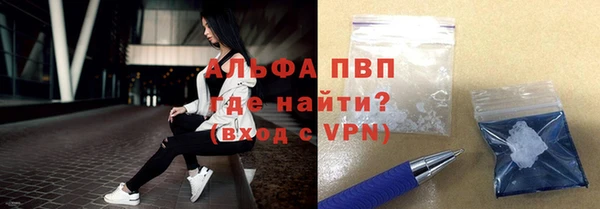 хмурый Алексеевка