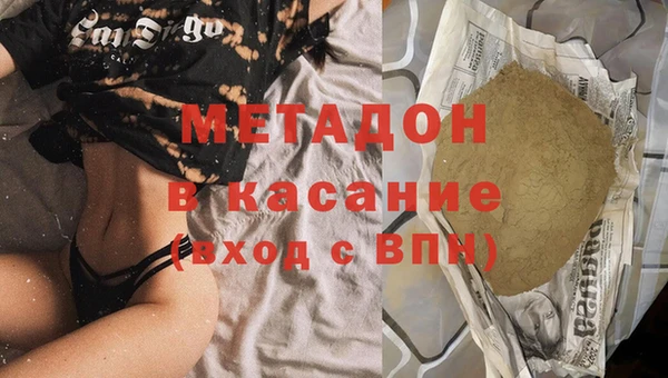 хмурый Алексеевка