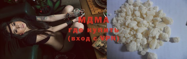 хмурый Алексеевка