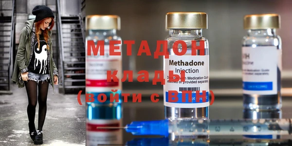 хмурый Алексеевка
