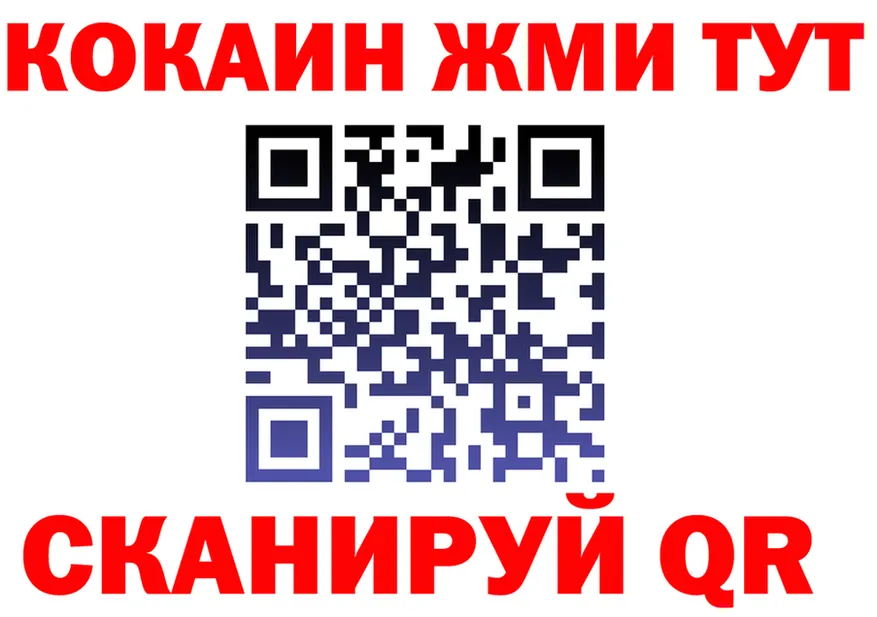 ТГК жижа зеркало это KRAKEN Сельцо