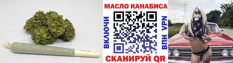 ТГК вейп с тгк  mega зеркало  Сельцо 