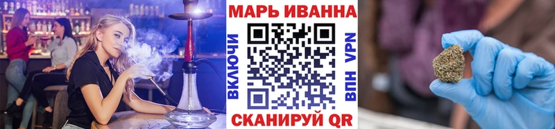 где купить наркотик  Сельцо  Каннабис сатива 